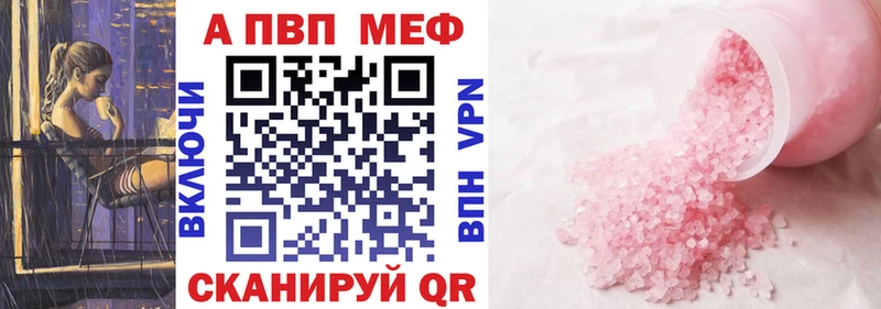 Купить Марихуана  НБОМе  ГАШИШ  Мефедрон  СК  Арсеньев