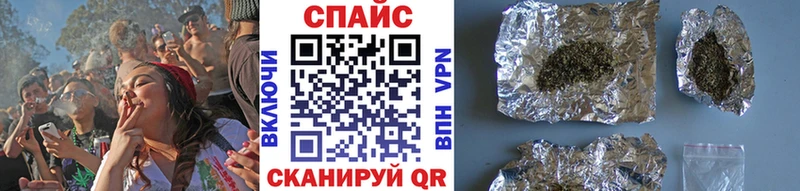 Купить  Арсеньев  Бутират 1.4BDO 