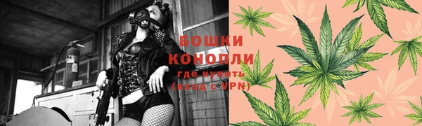 кокаин колумбия Лабытнанги