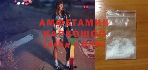 кокаин колумбия Лабытнанги