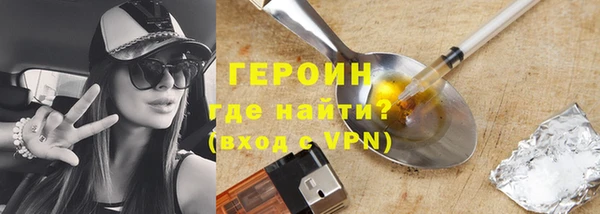 кокаин колумбия Лабытнанги