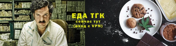 кокаин колумбия Лабытнанги