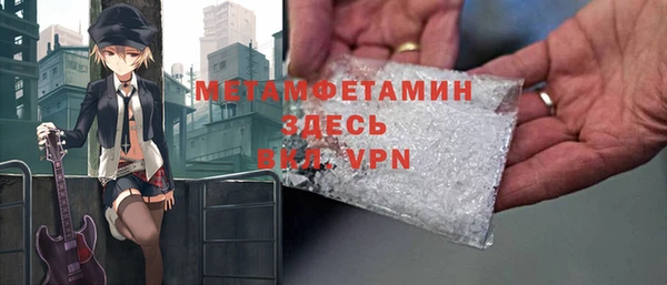 кокаин колумбия Лабытнанги