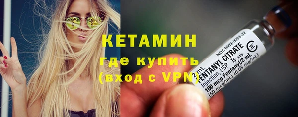 ешки Ладушкин