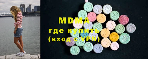 мефедрон Лагань