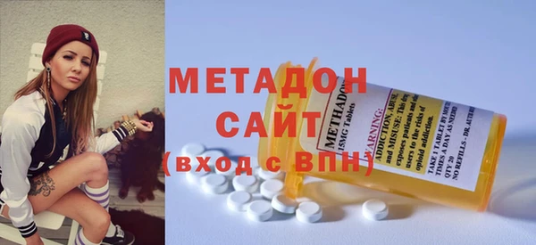 кокаин колумбия Лабытнанги