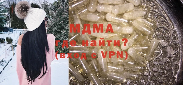 кокаин колумбия Лабытнанги