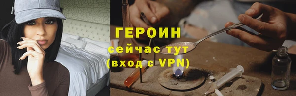 ешки Ладушкин