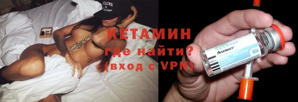ешки Ладушкин