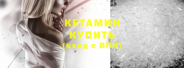 ешки Ладушкин