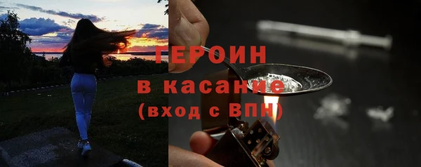 кокаин колумбия Лабытнанги