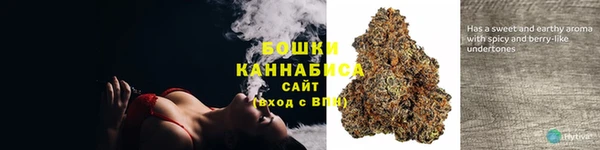 мефедрон Лагань