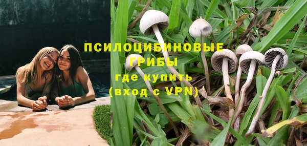 мефедрон Лагань