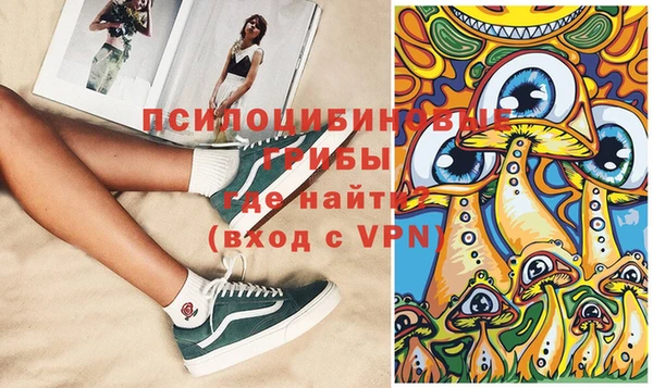 мефедрон Лагань