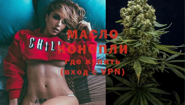 кокаин колумбия Лабытнанги
