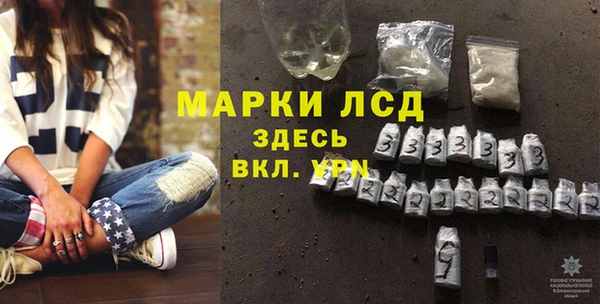 кокаин колумбия Лабытнанги