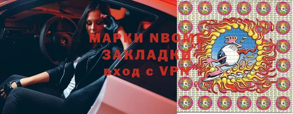 ешки Ладушкин