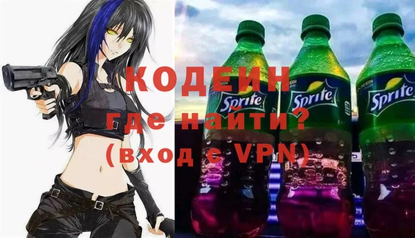 кокаин колумбия Лабытнанги