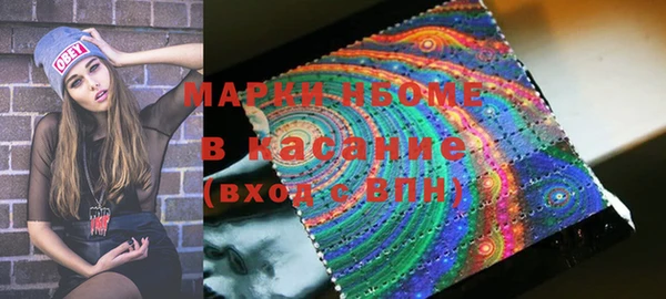 кокаин колумбия Лабытнанги