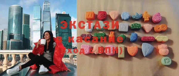 ешки Ладушкин