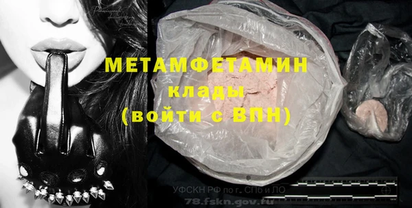 кокаин колумбия Лабытнанги