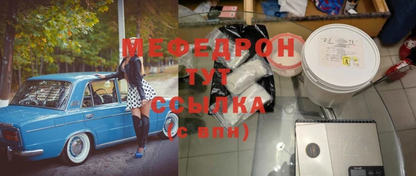 кокаин колумбия Лабытнанги