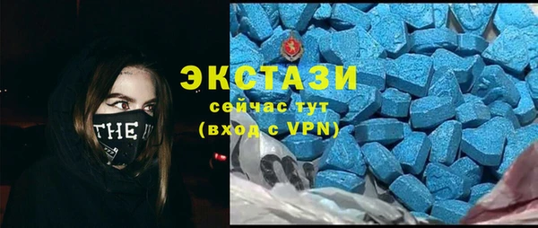 ешки Ладушкин