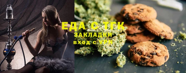 ешки Ладушкин