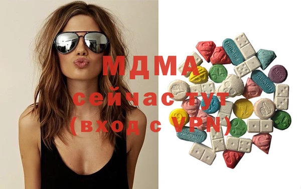 кокаин колумбия Лабытнанги