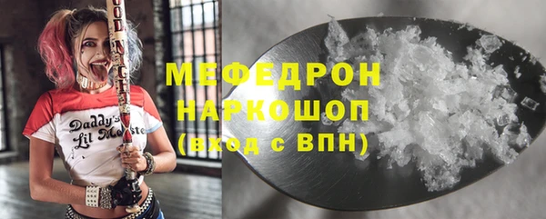 ешки Ладушкин