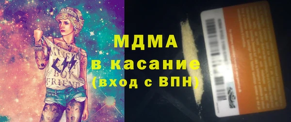 ешки Ладушкин