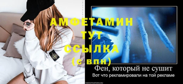 кокаин колумбия Лабытнанги