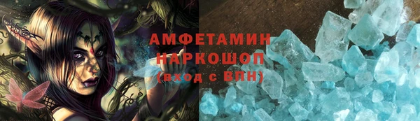 кокаин колумбия Лабытнанги