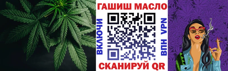 Дистиллят ТГК вейп с тгк  Купить закладки  Арсеньев 